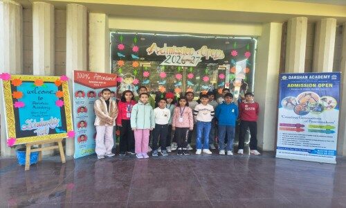 Scholarship Test: A Step Towards Academic Excellence