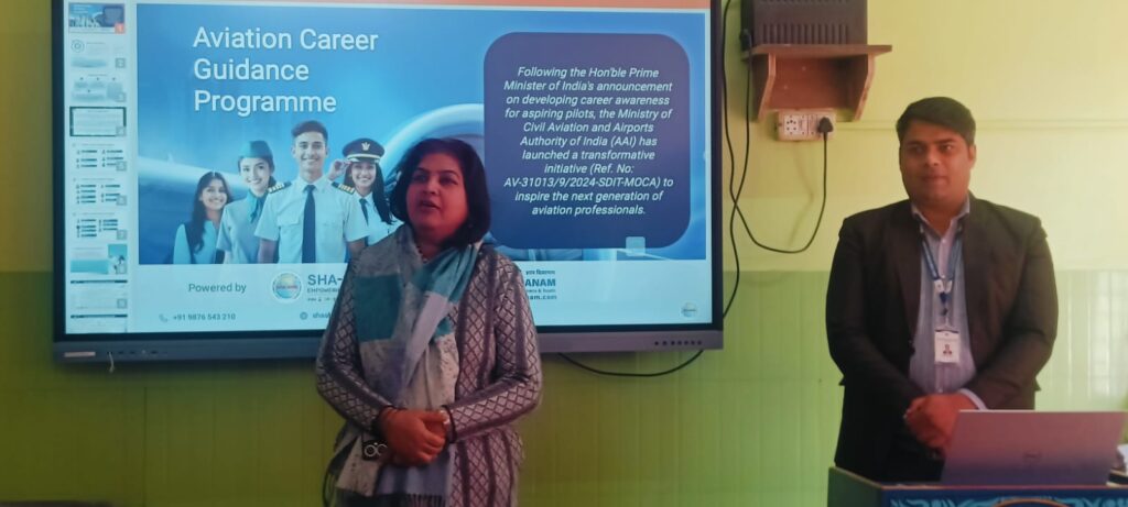 Seminar on Aviation Service