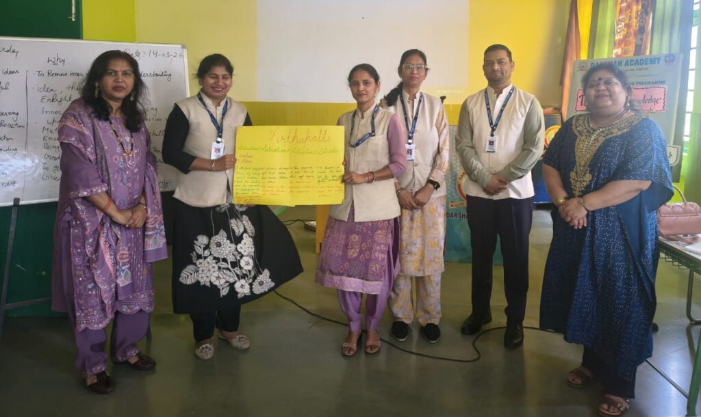 Capacity Building Program on “Theory of Knowledge”